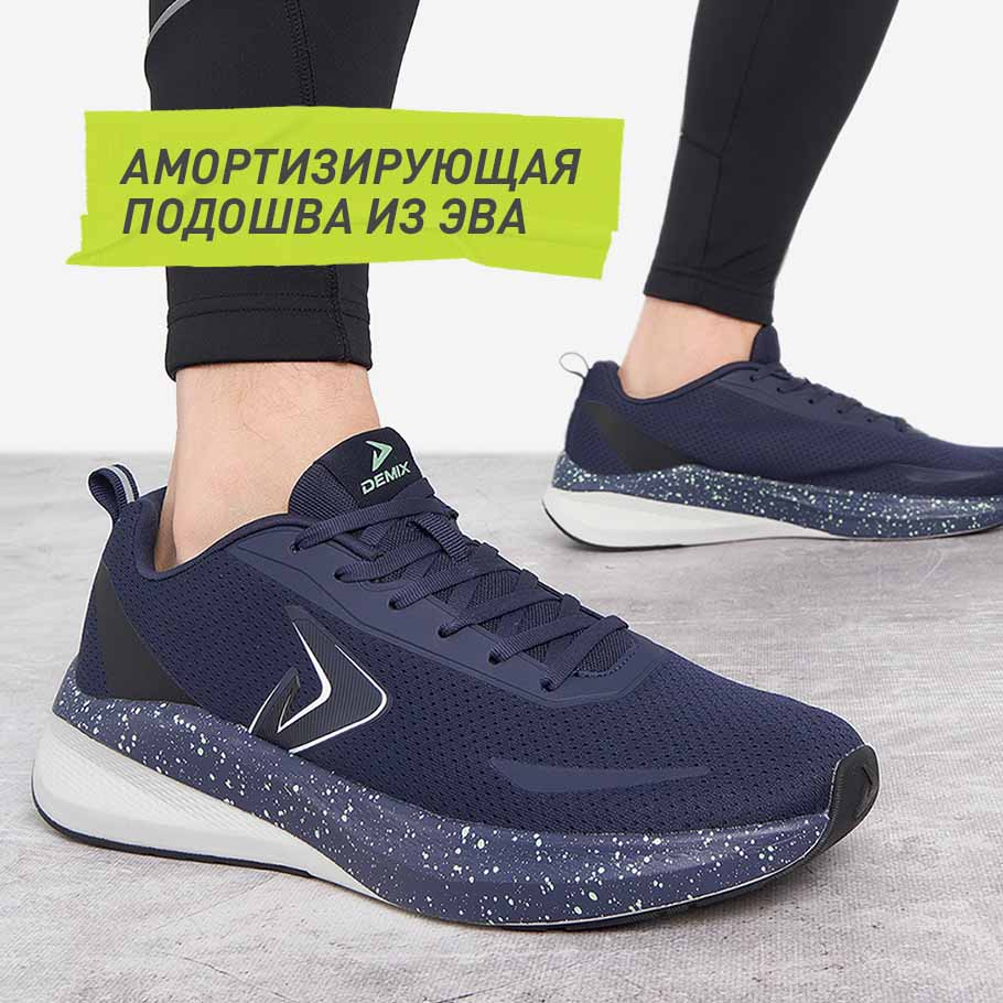 АМОРТИЗАЦИЯ