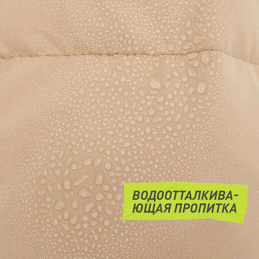 ЗАЩИТА ОТ ВЛАГИ