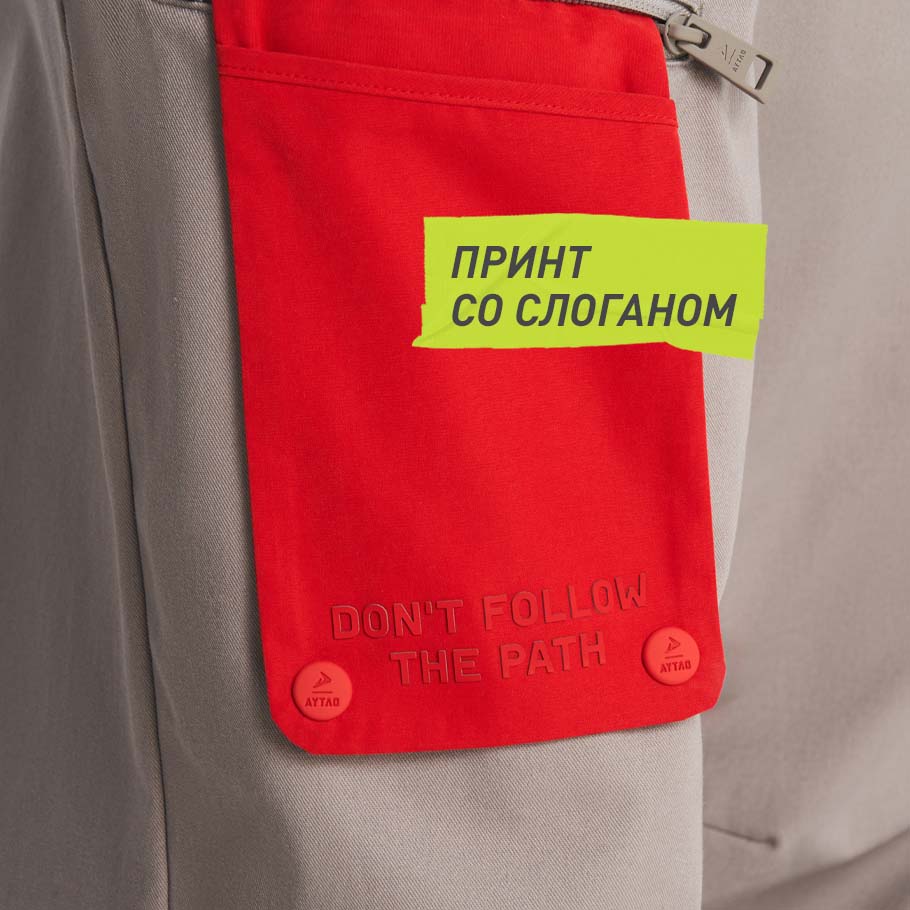 Промо изображение