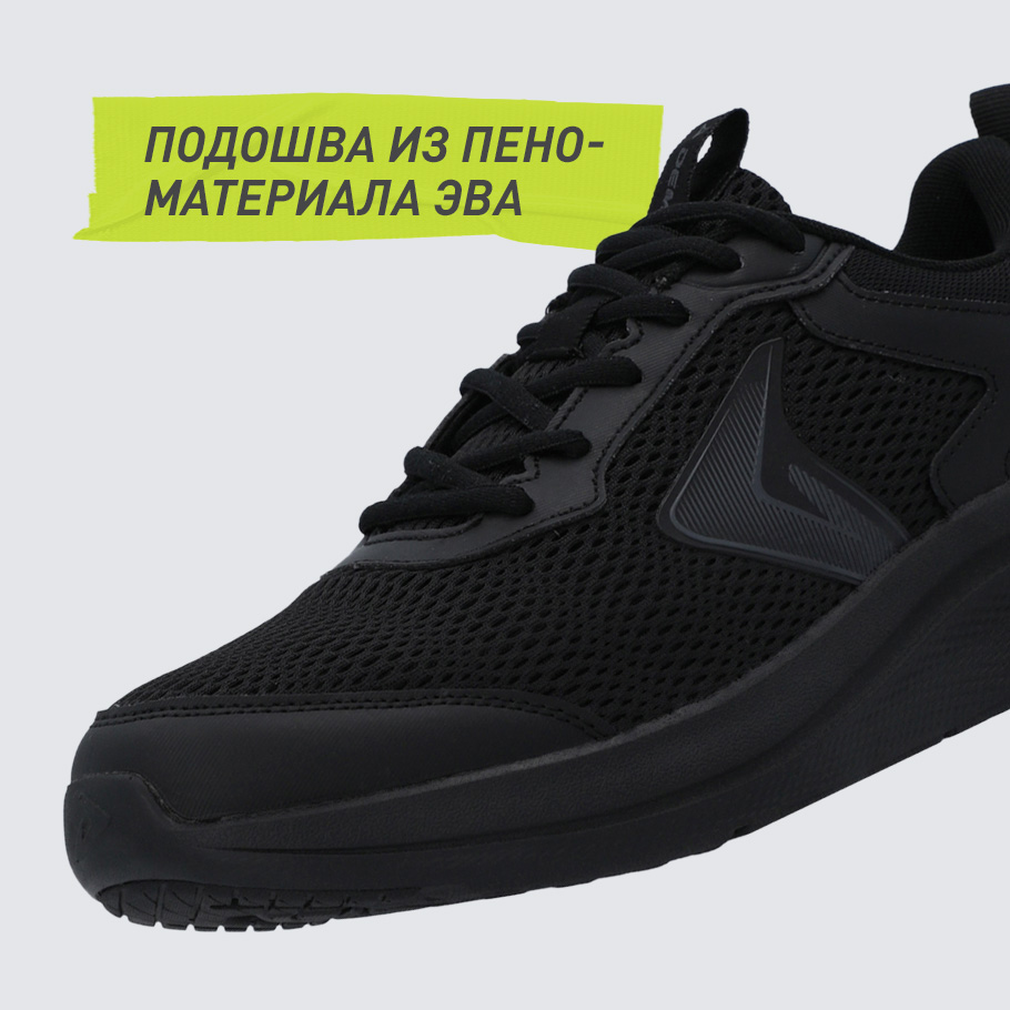 АМОРТИЗАЦИЯ