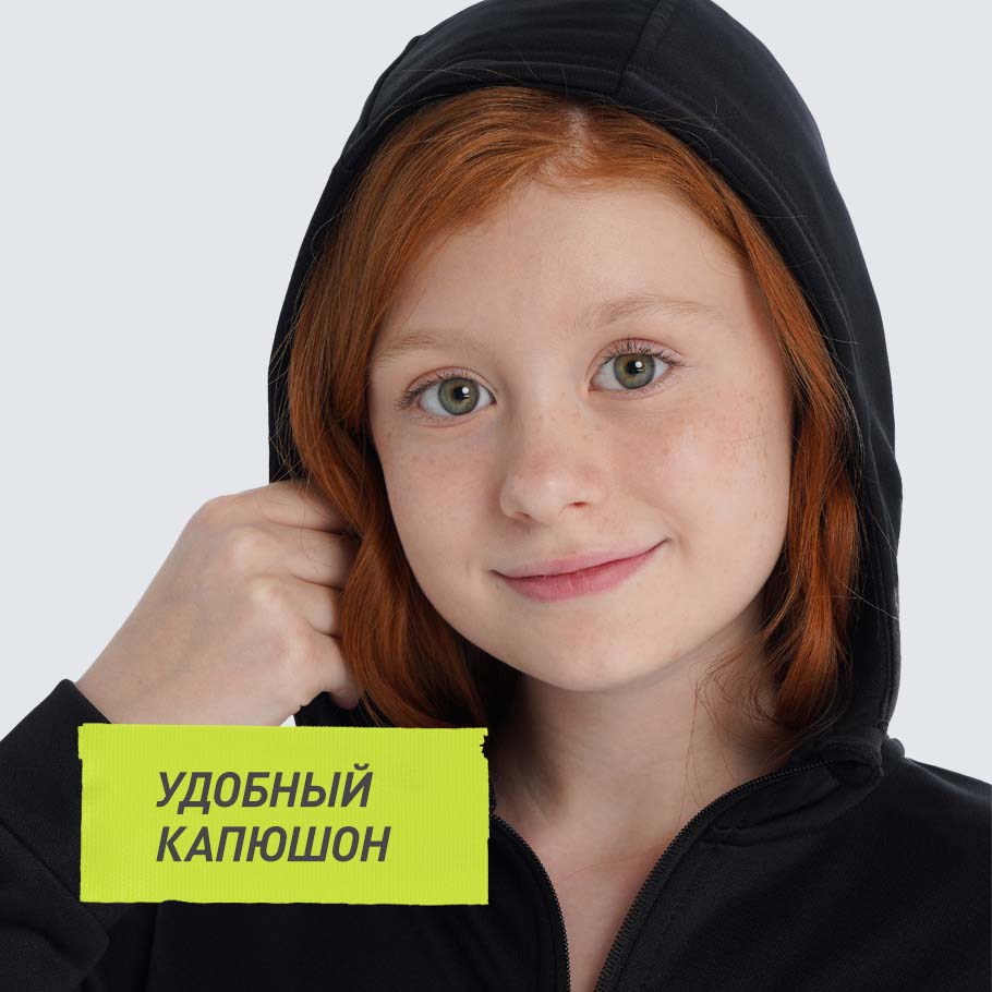 ЗАЩИТА ОТ НЕПОГОДЫ