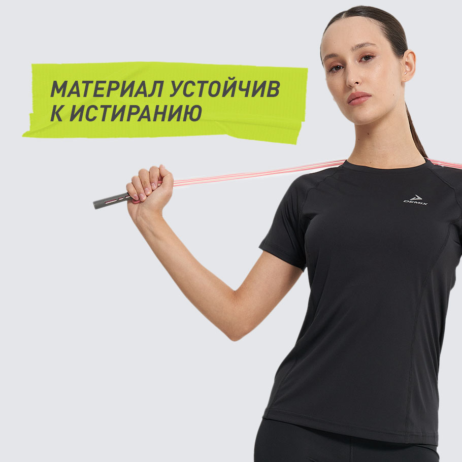 УСТОЙЧИВОСТЬ К ИЗНОСУ