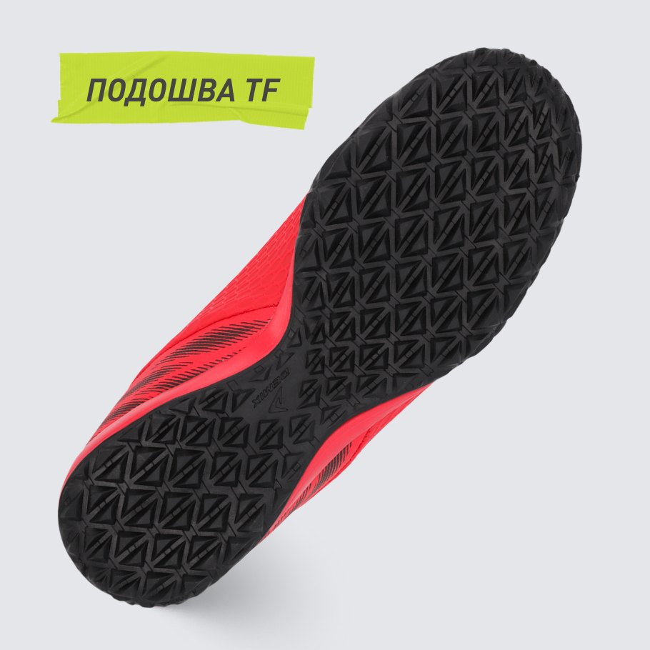 Промо изображение