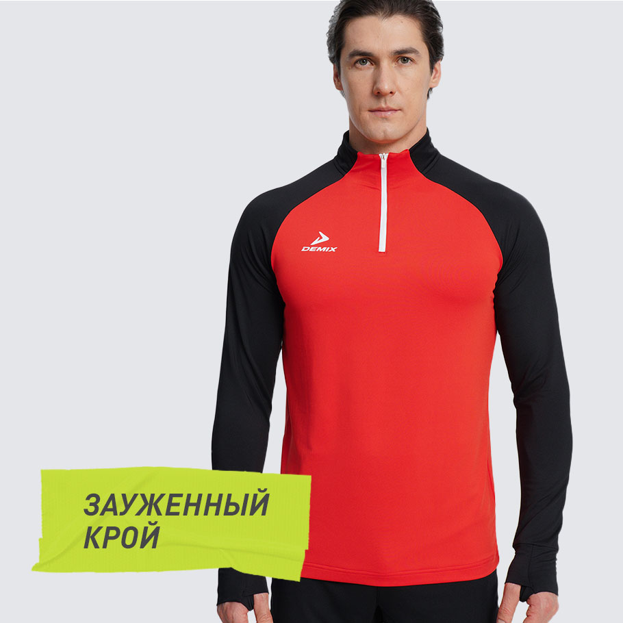 Промо изображение