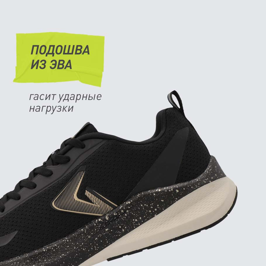 АМОРТИЗАЦИЯ