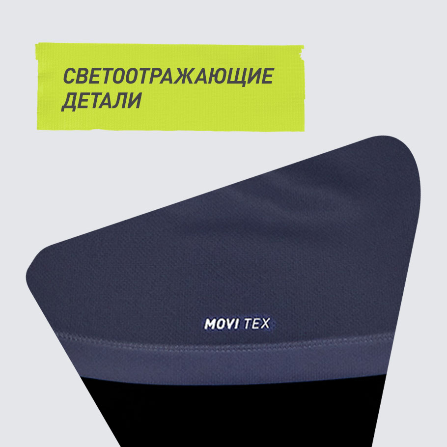 Промо изображение