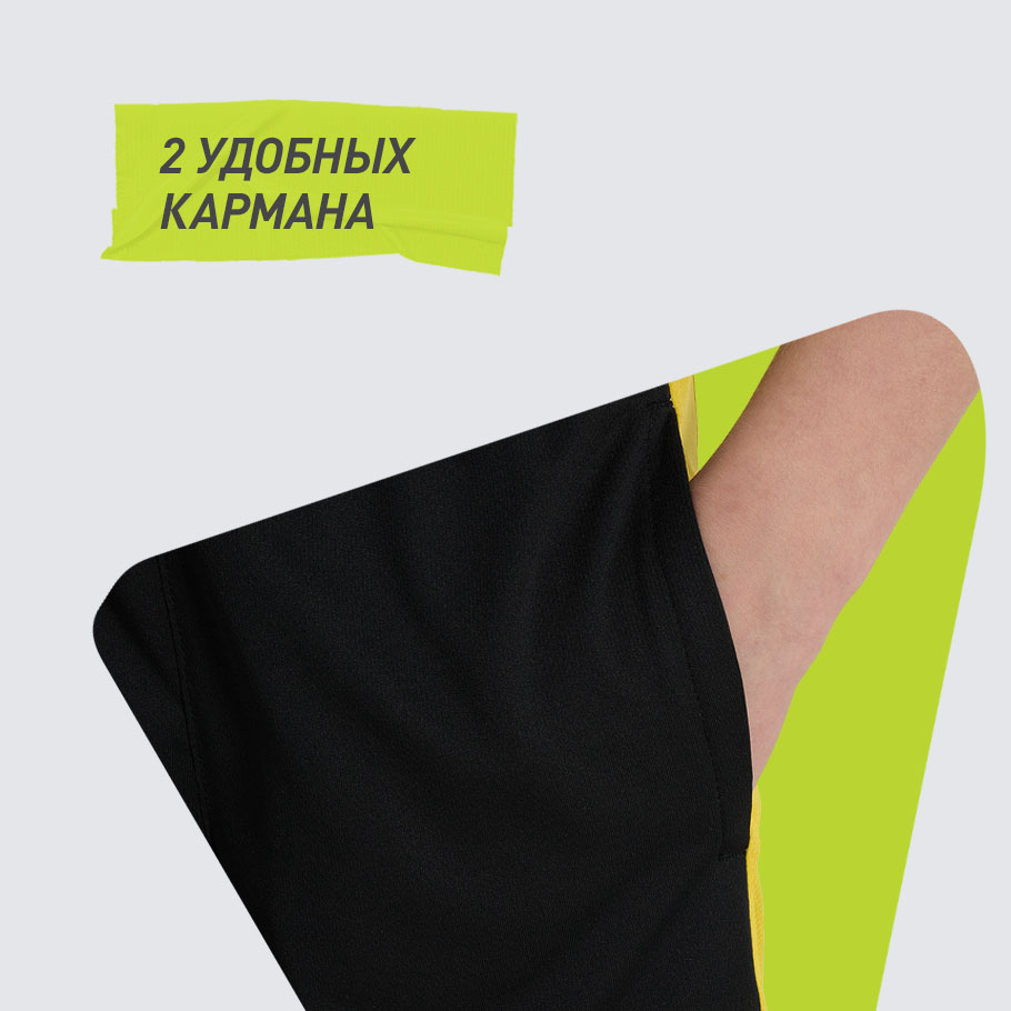 ПРАКТИЧНОСТЬ