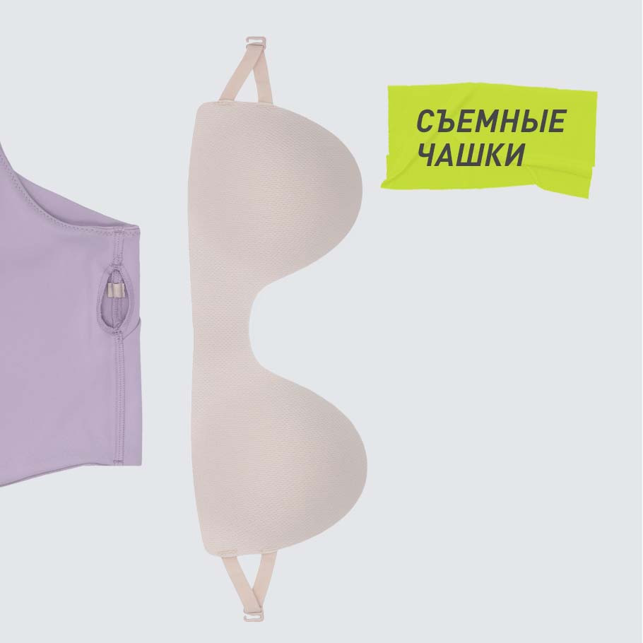 Промо изображение