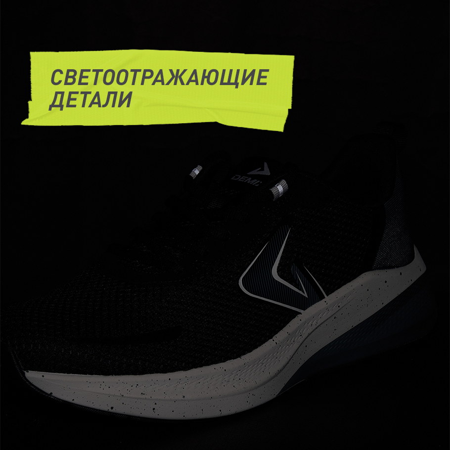 СВЕТООТРАЖАЮЩИЕ ЭЛЕМЕНТЫ