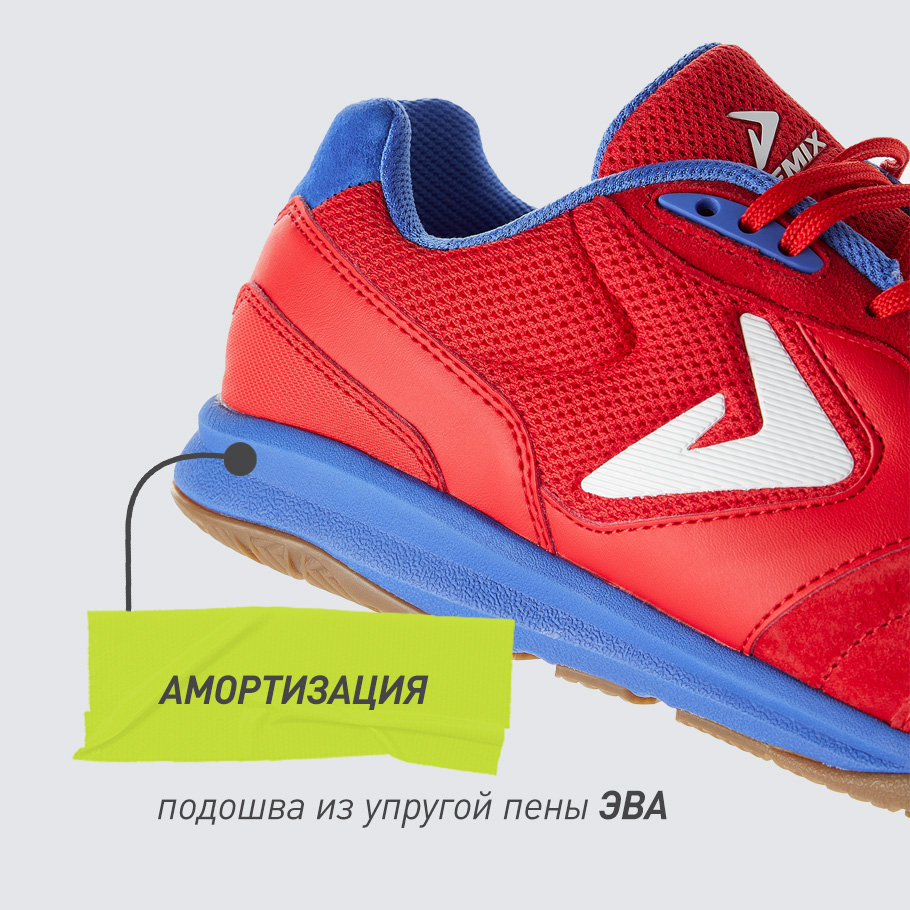 АМОРТИЗАЦИЯ