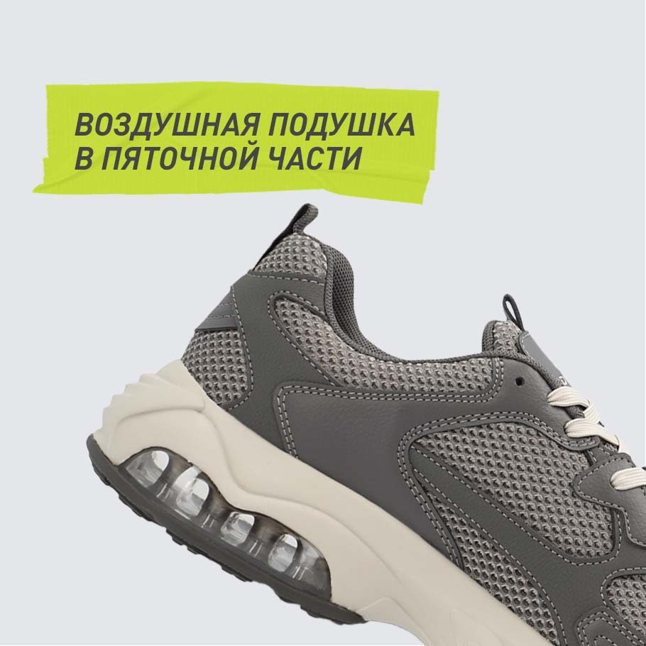 Промо изображение