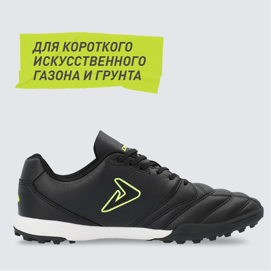 Промо изображение