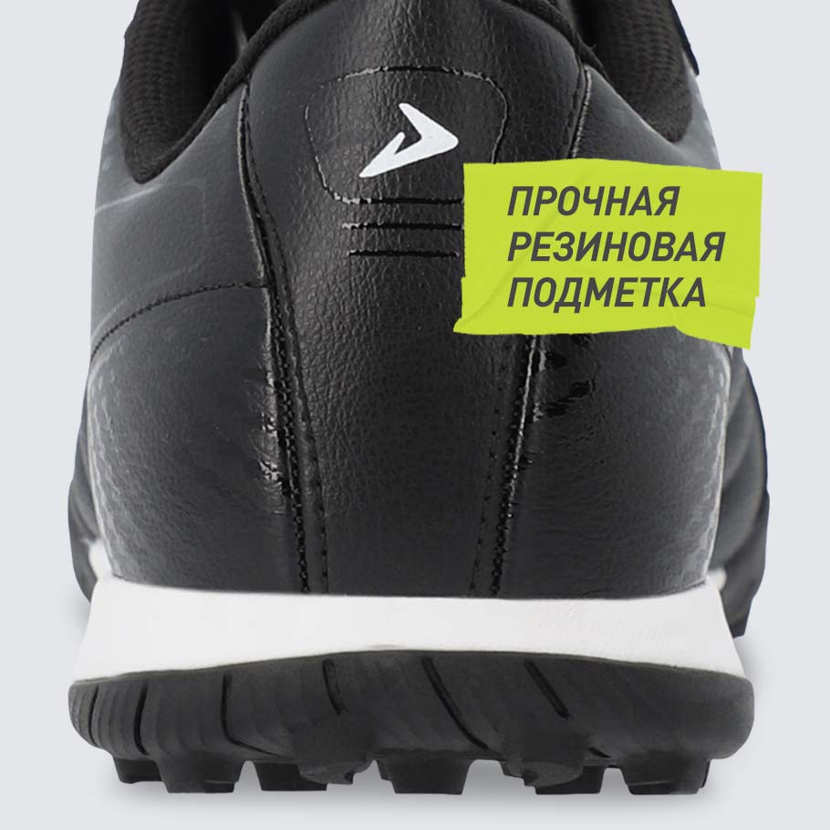 Промо изображение