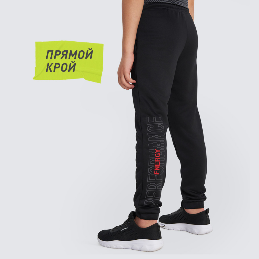 Промо изображение