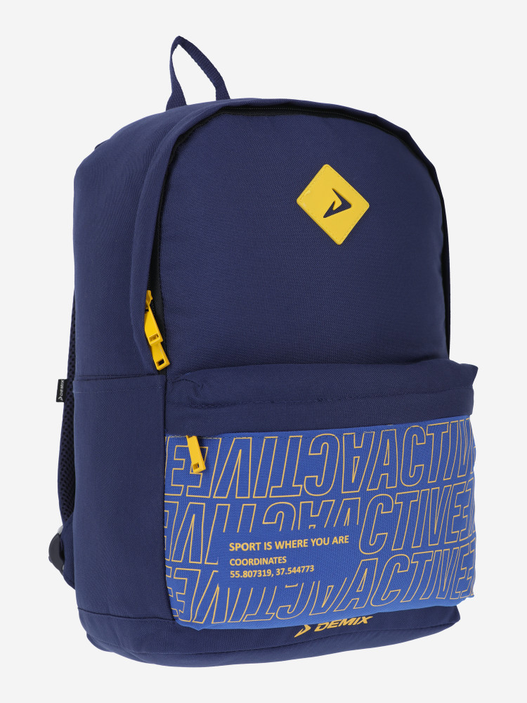 Рюкзак детский - фото 2