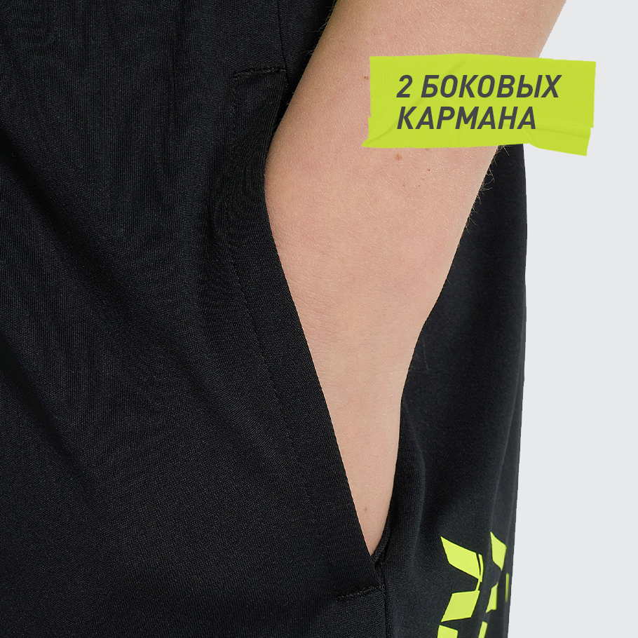 ПРАКТИЧНОСТЬ