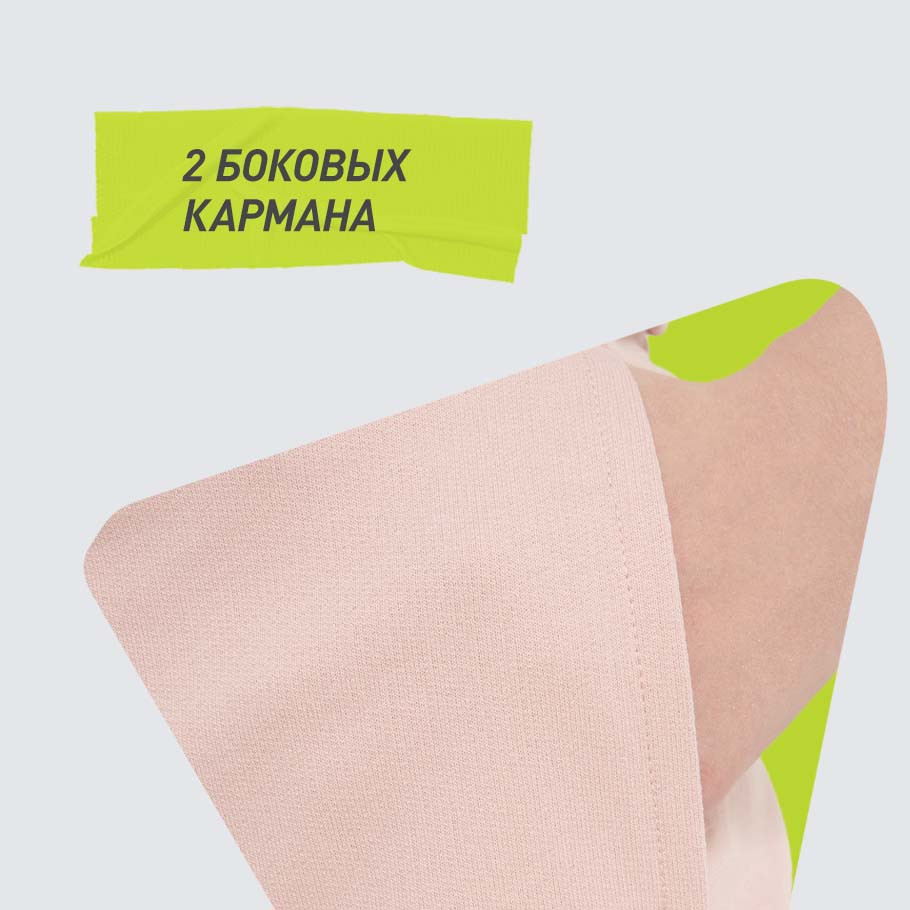 ПРАКТИЧНОСТЬ