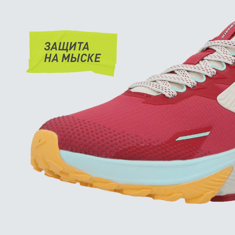 Промо изображение