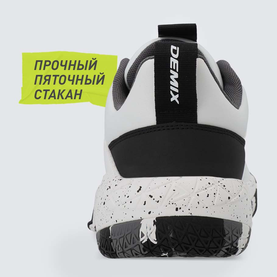 СТАБИЛИЗАЦИЯ И ПОДДЕРЖКА СТОПЫ