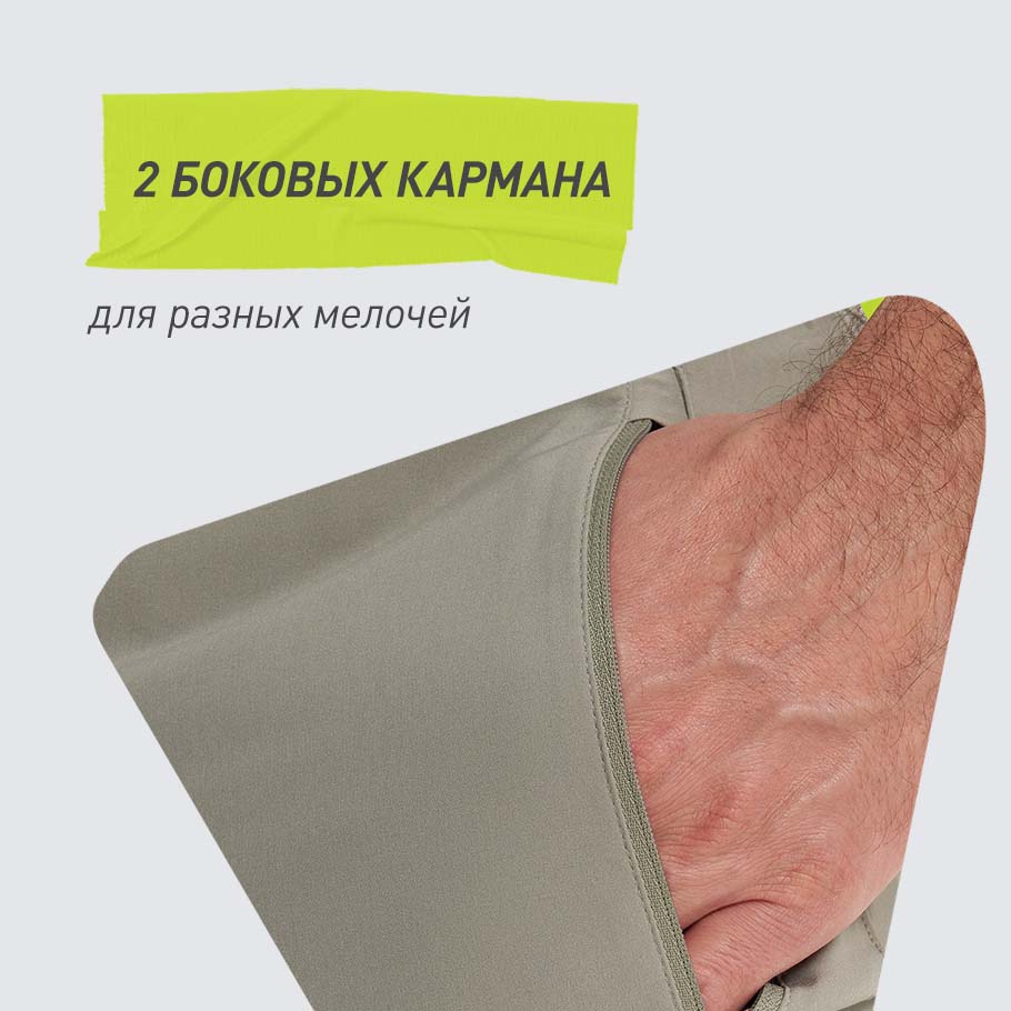ПРАКТИЧНОСТЬ