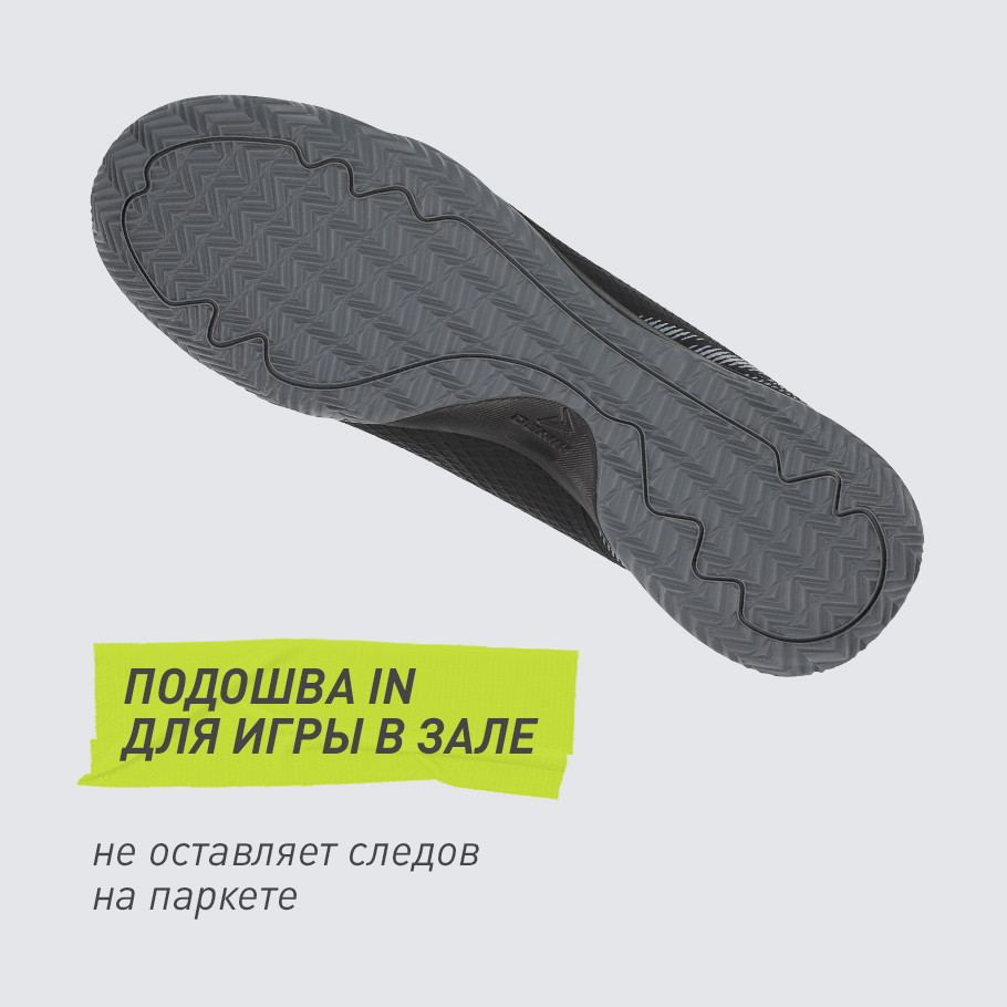 СЦЕПЛЕНИЕ С ПОВЕРХНОСТЬЮ