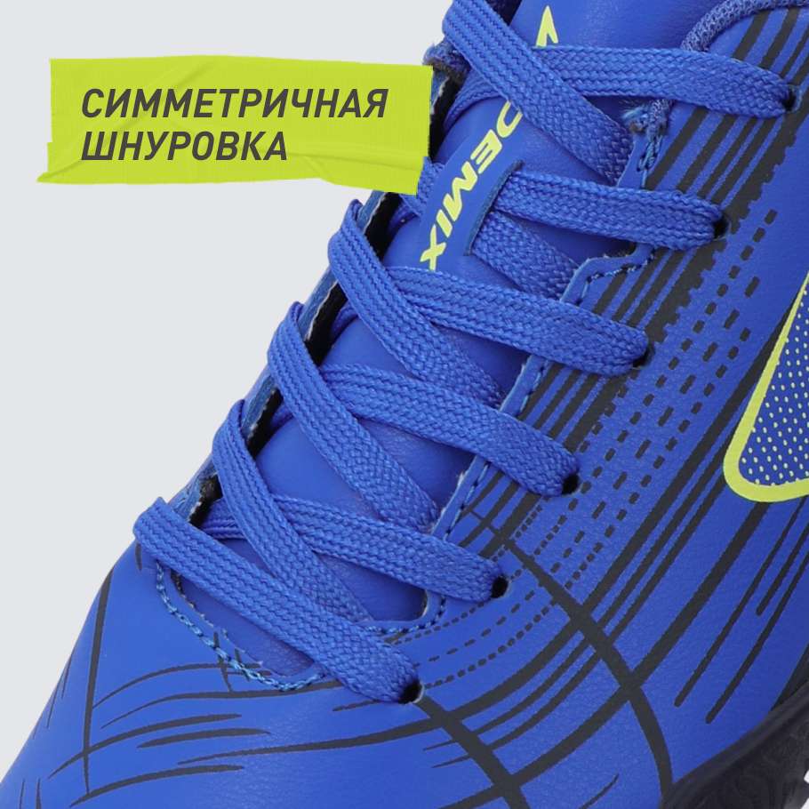 Промо изображение