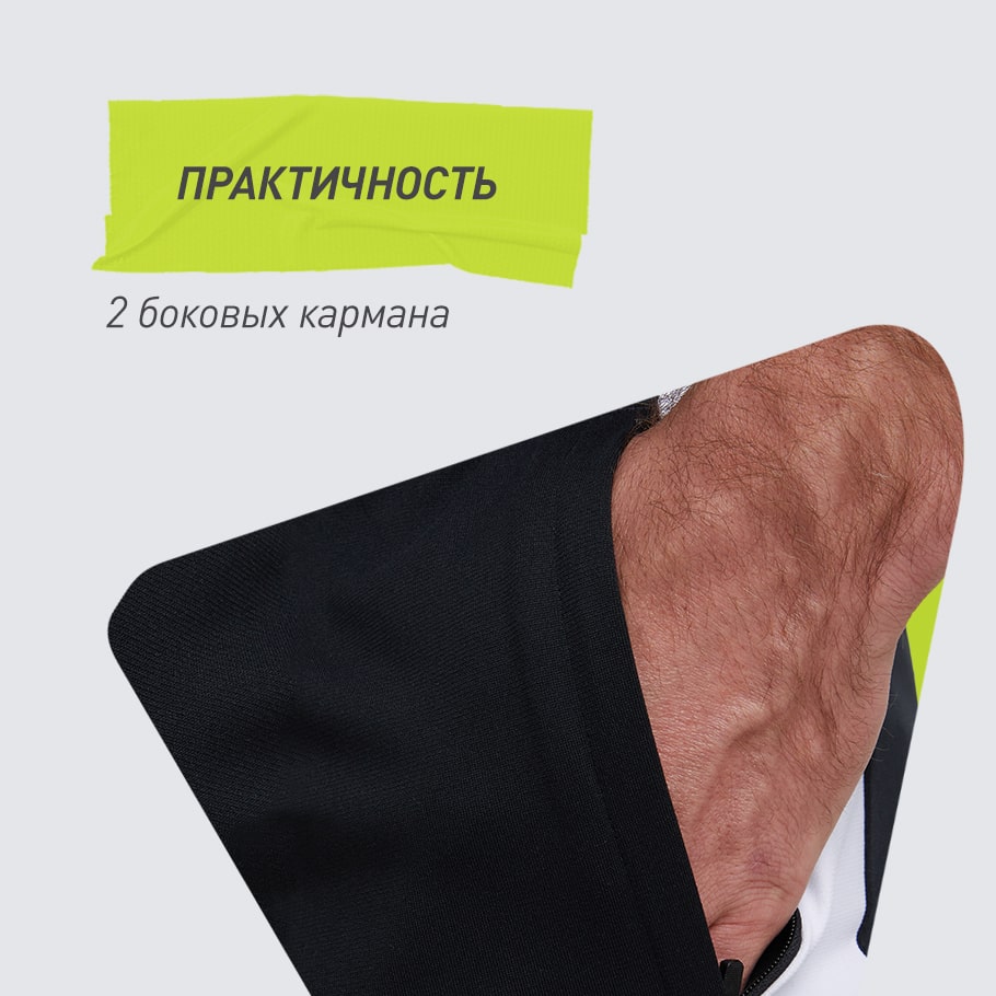 ПРАКТИЧНОСТЬ