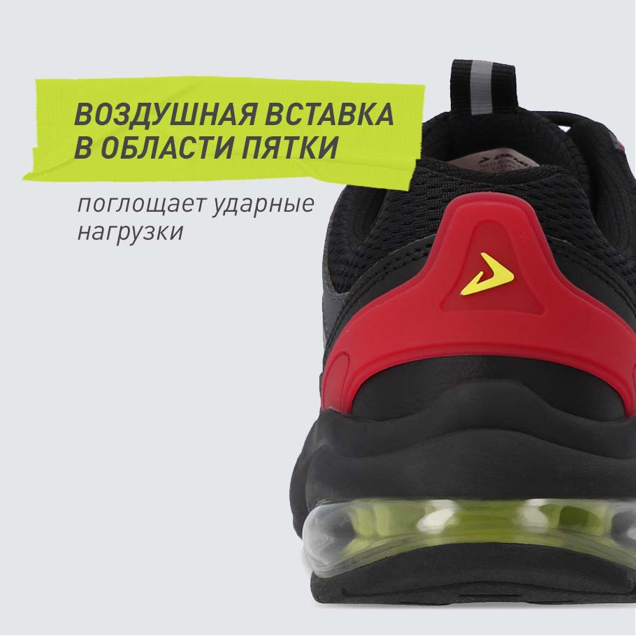 Промо изображение