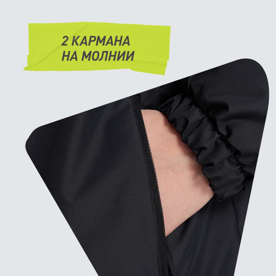 ПРАКТИЧНОСТЬ