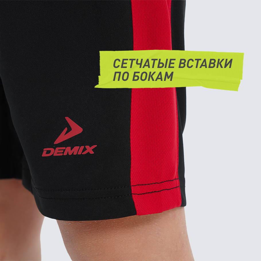 ДОПОЛНИТЕЛЬНАЯ ВЕНТИЛЯЦИЯ