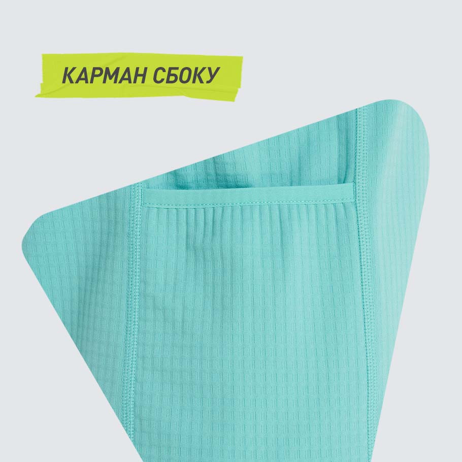 ПРАКТИЧНОСТЬ