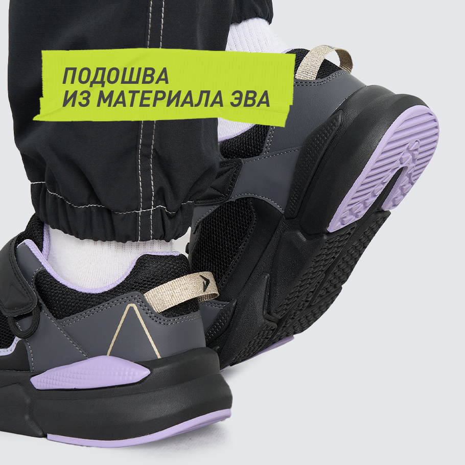 АМОРТИЗАЦИЯ