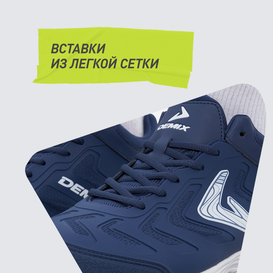 ДОПОЛНИТЕЛЬНАЯ ВЕНТИЛЯЦИЯ