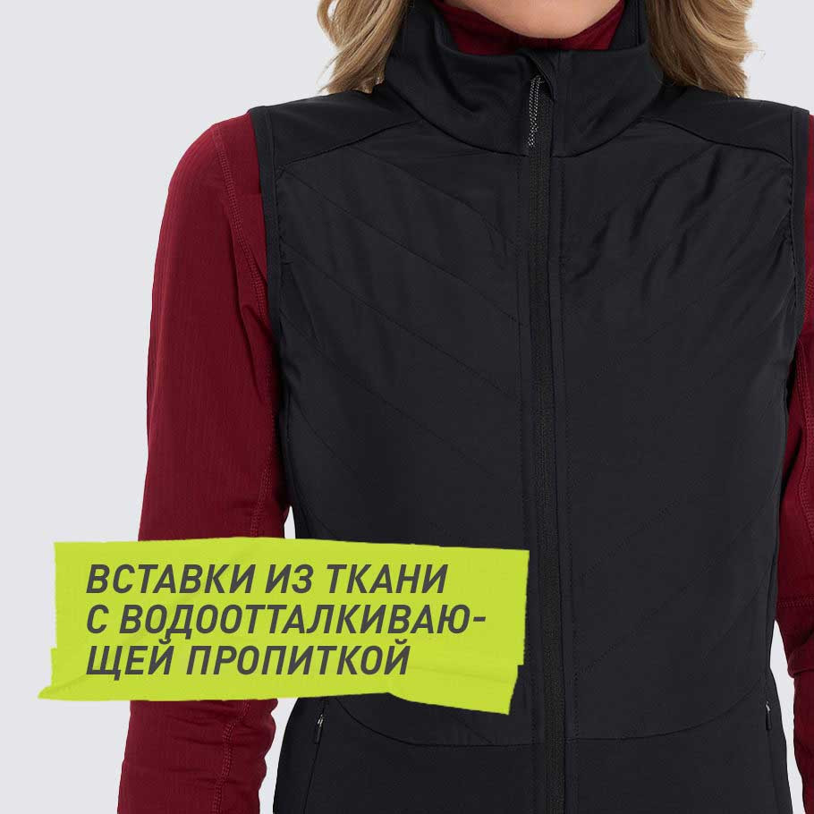 Промо изображение