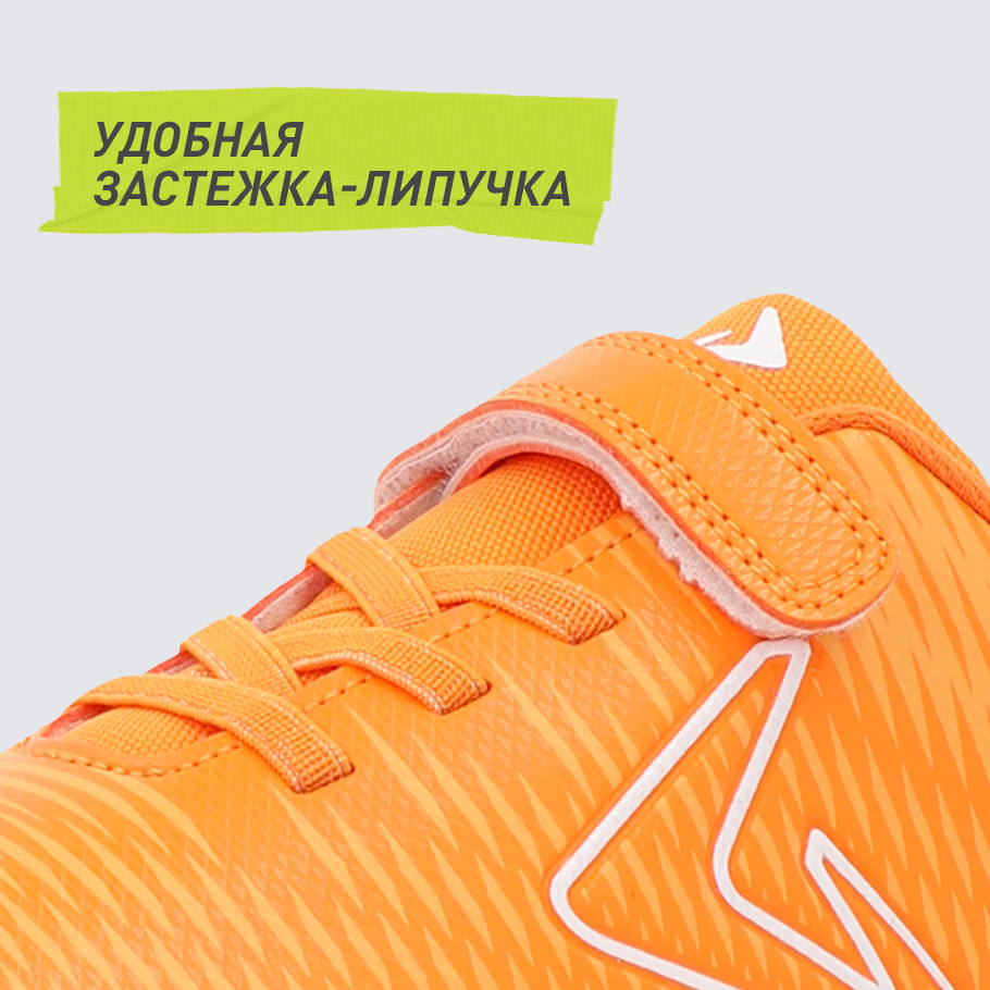 Промо изображение