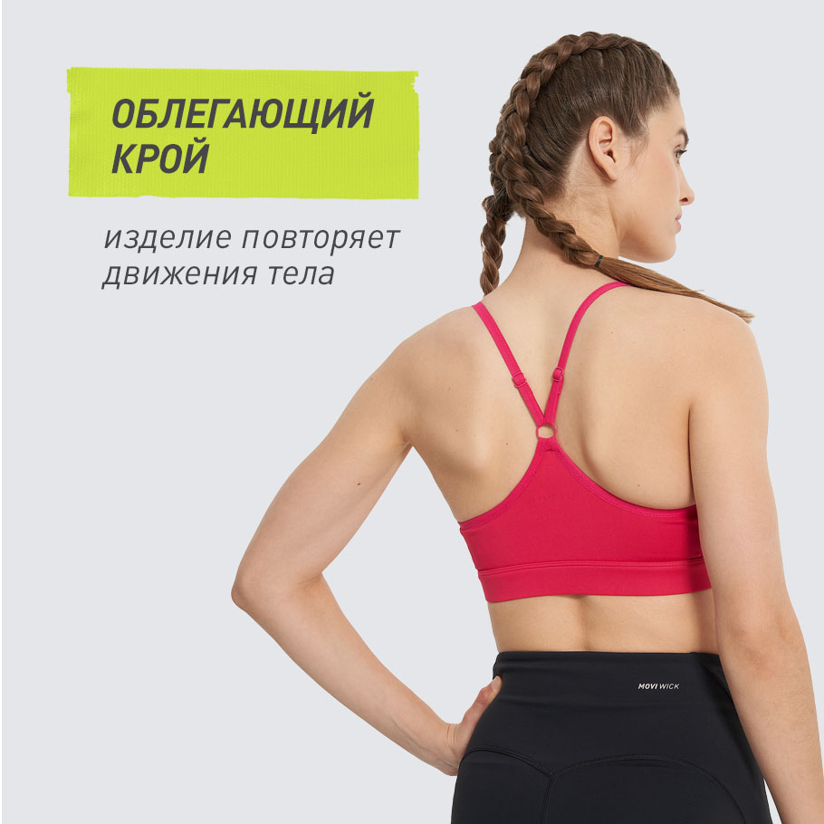 Промо изображение