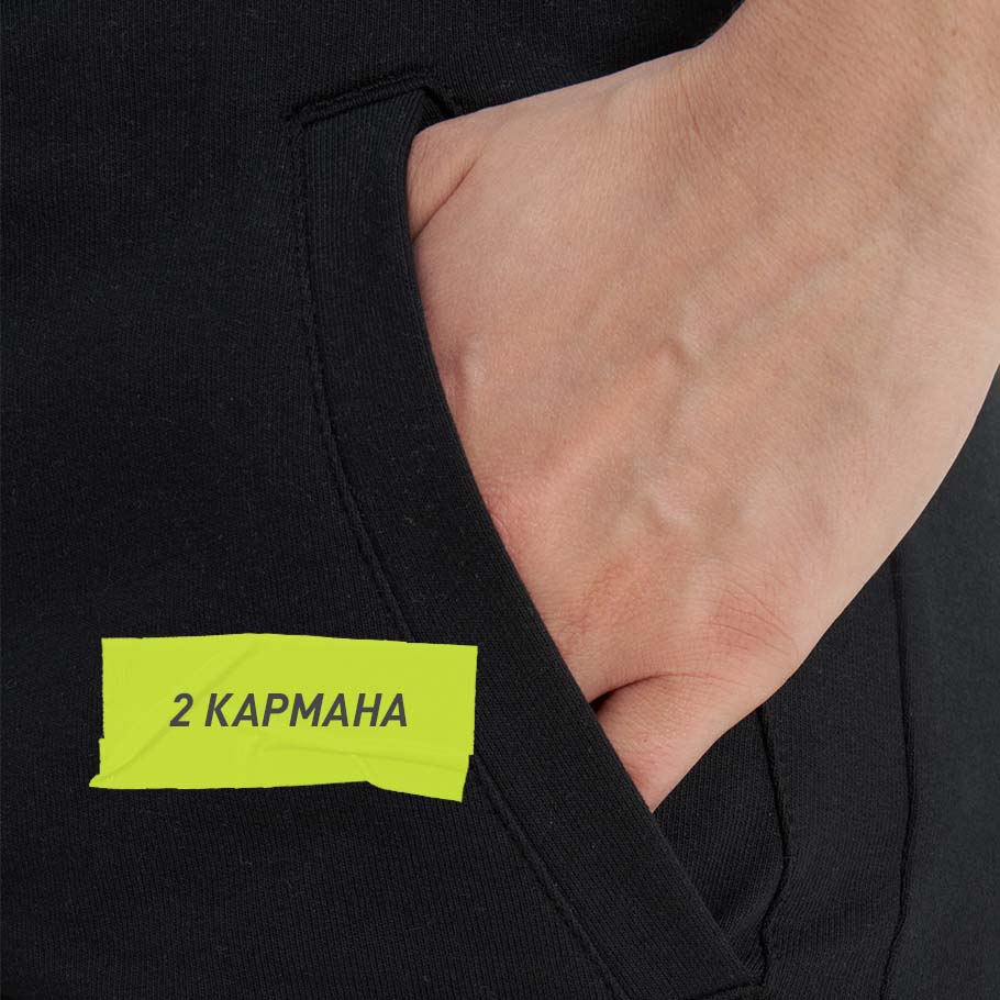 ПРАКТИЧНОСТЬ