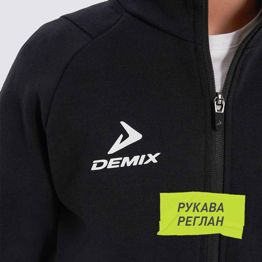 Промо изображение