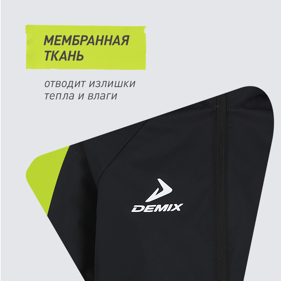 ВОДОНЕПРОНИЦАЕМАЯ МЕМБРАНА