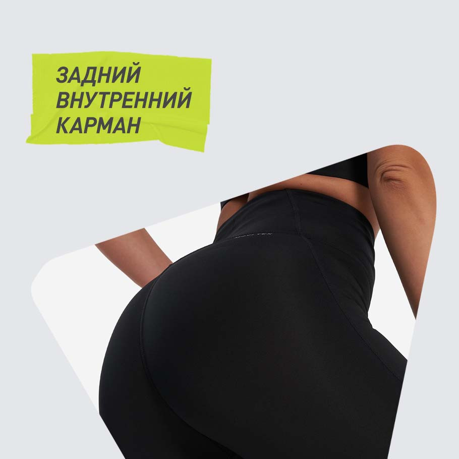 ПРАКТИЧНОСТЬ