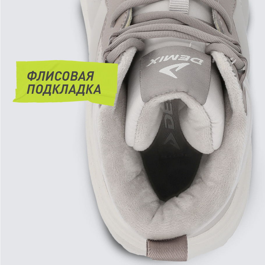 Промо изображение