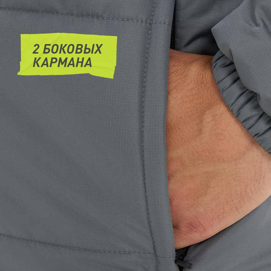 Промо изображение