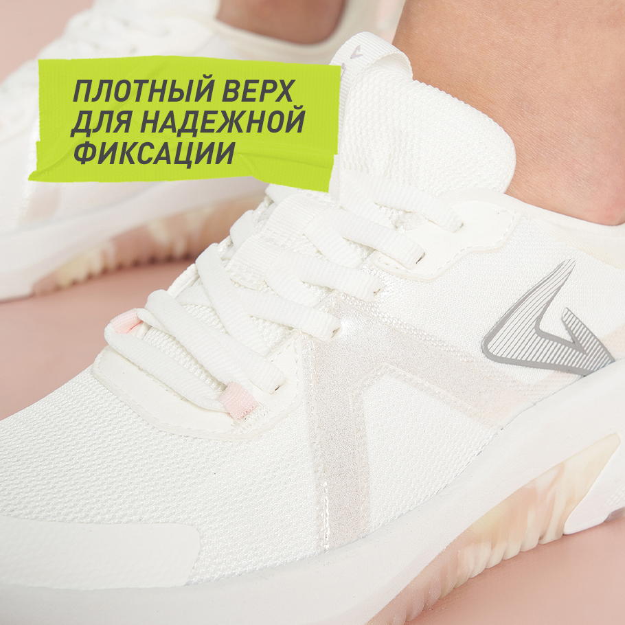 НАДЕЖНАЯ ФИКСАЦИЯ