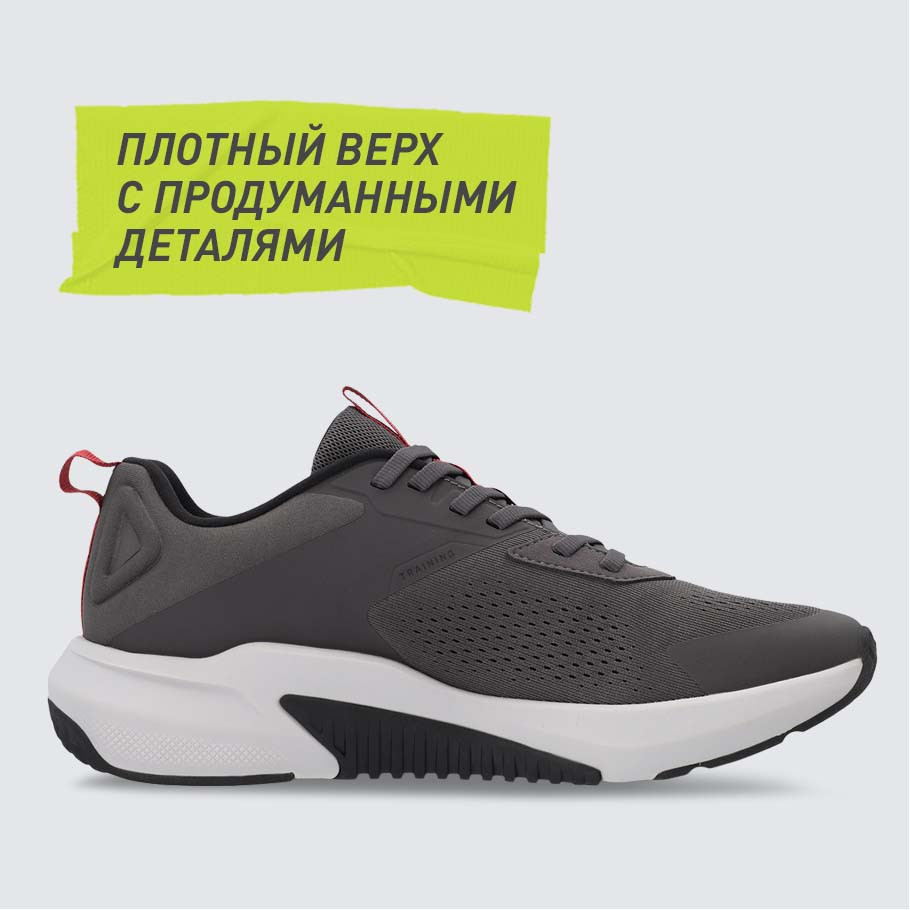 Промо изображение