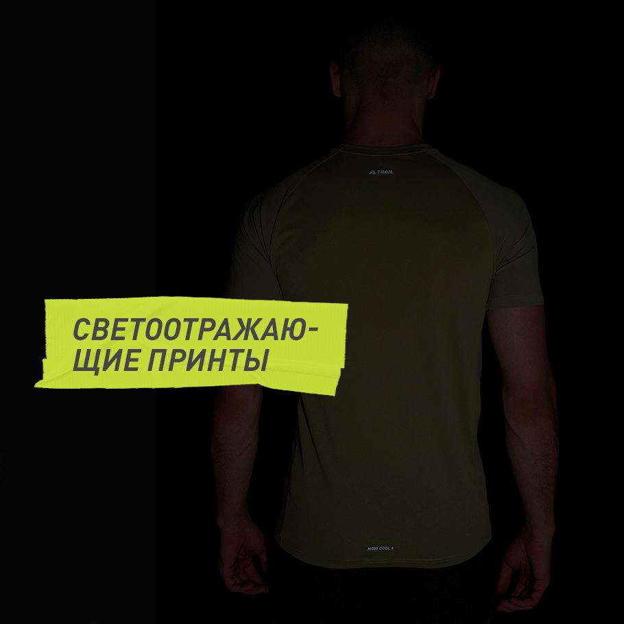 Промо изображение