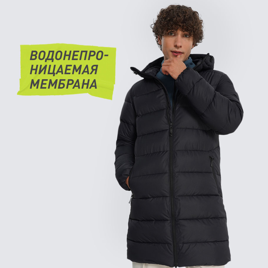 Промо изображение