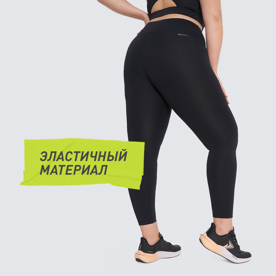 Промо изображение