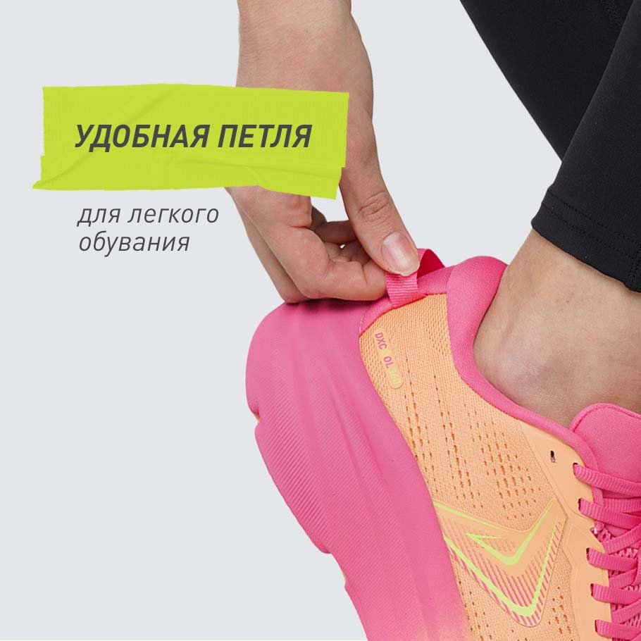 Промо изображение