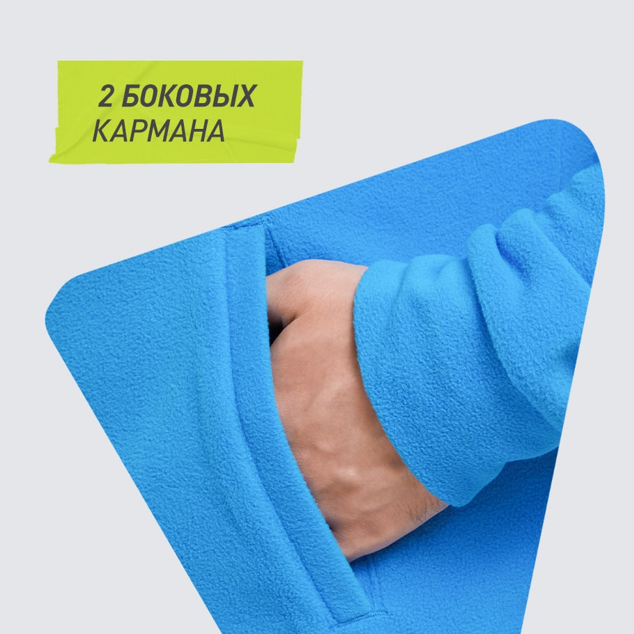 ПРАКТИЧНОСТЬ