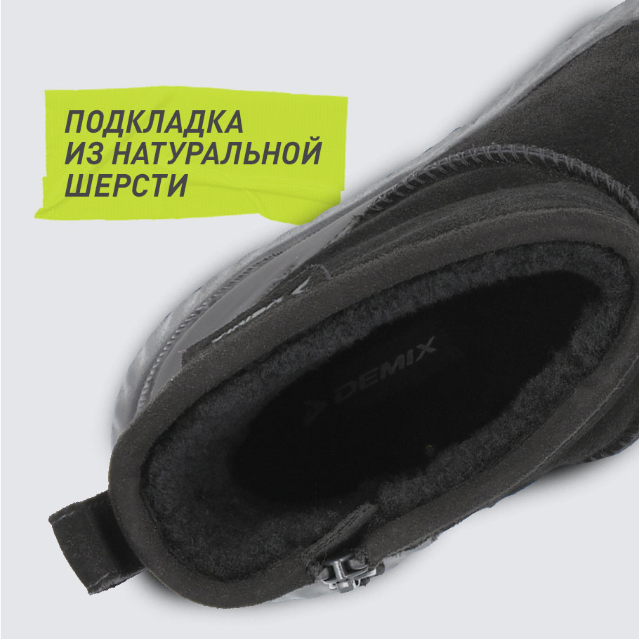 Промо изображение